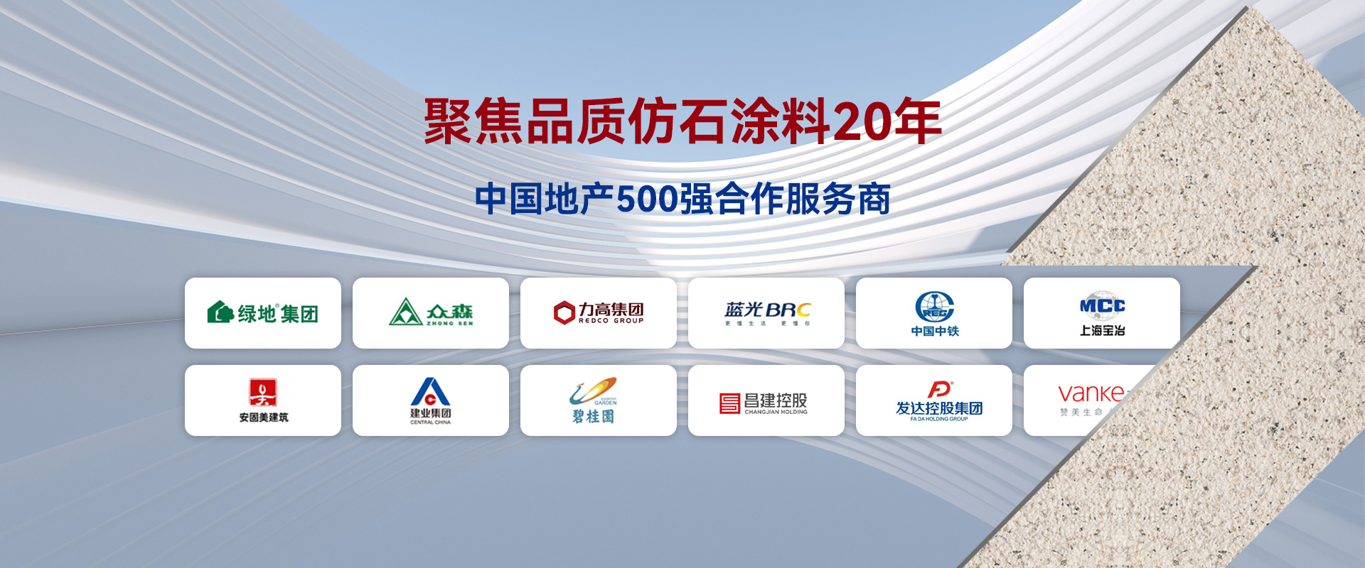 三相交流穩(wěn)壓器